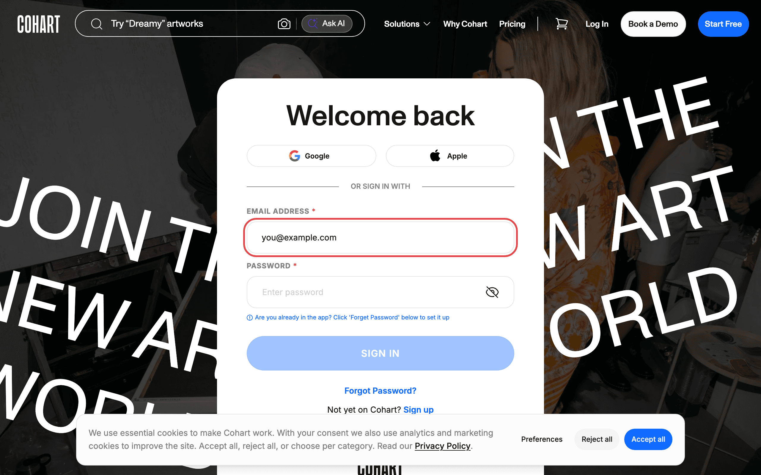 The login form with the email address field filled in and highlighted